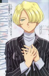 BUY NEW sakura wars - 128757 Premium Anime Print Poster